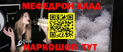 стаф Тара