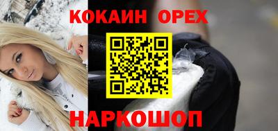 а пвп мука Татарск