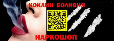 а пвп мука Татарск