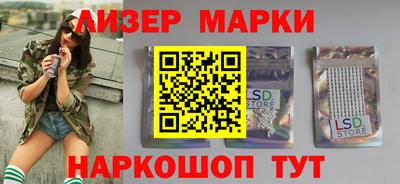 бутират Тверь