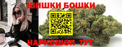стаф Тара