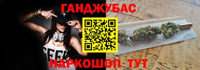 а пвп мука Татарск