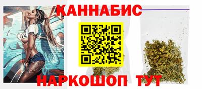 первитин Ставрополь