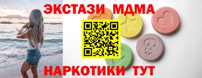 jwh Среднеуральск