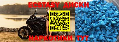 а пвп мука Татарск