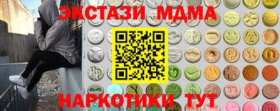 а пвп мука Татарск