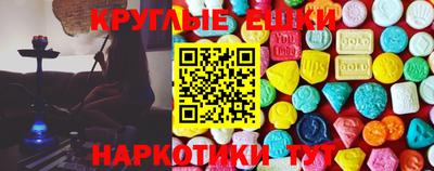 стаф Тара