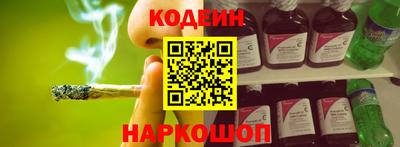 стаф Тара