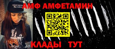 стаф Тара