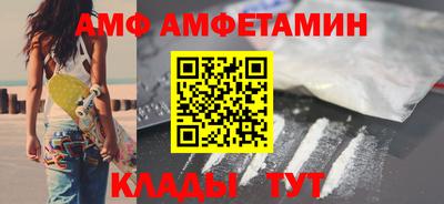 стаф Тара
