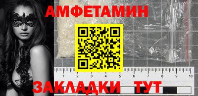 стаф Тара