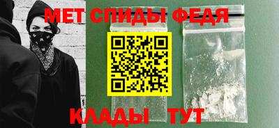 бутират Тверь