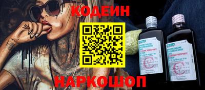 стаф Тара