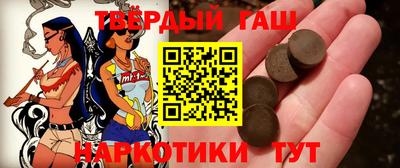 а пвп мука Татарск