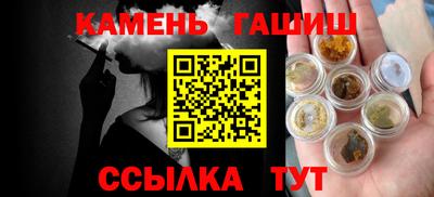 бутират Тверь