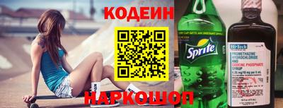 jwh Среднеуральск