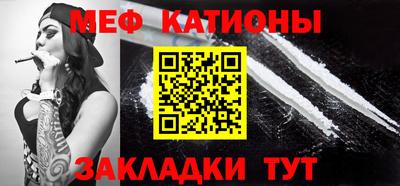 бутират Тверь