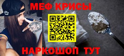 бутират Тверь